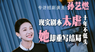 艳妇诱人的欲乱生活
